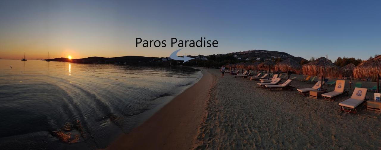 Paros Paradise Apartments Buitenkant foto